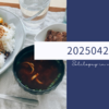 20250427