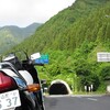 三ノ倉高原へ🏍️💨💨💨