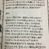 読書こそが最高の娯楽なのかもしれない