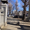 平塚神社＠北区上中里