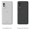 ドコモ、細やかな環境配慮を実現した5G対応スマホ「arrows N F-51C」を2月10日に発売