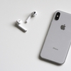 「AirPods Proの価格が高い」って人向けに、おすすめのノイキャンイヤホンを紹介