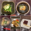 おいしい日光・2023