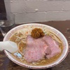小田急相模原麺処宥乃の辛味噌ラーメンがむせるぐらい辛くて美味しかったので是非食べてみてください！！