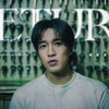 婁峻碩SHOU –「鑰匙還你」歌詞，曲是“透露出一種釋懷與成長的心境...” 