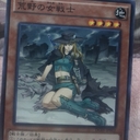 ゼルスティア愛帝国　エストライン