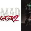 2021年に見たアニメの感想を一言で