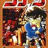 図書館で借りて読んだ本(17)(18):2018/07/08