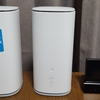 Speed Wi-Fi HOME 5G L13を使ったモバイル回線速度チェック