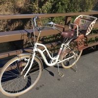 chariyoshy】 千葉県松戸市にてジモティで激安3000円から中古 