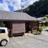 はじめての養沢毛鉤専用釣場へ ‘23/08/12