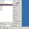 WSUS3.0SP2から　WSUS 2016への移行　その２