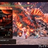 サンブレイクを1週間ちょっとやり込んだ感想