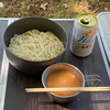 キャンプ飯の簡単レシピ：流水麺でゴマだれを楽しむ