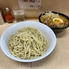 ラーメン二郎　京成大久保店　その八百二十五