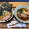 「横浜家系ラーメン くにゆき」 イオンモール白山