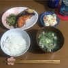 最近のご飯