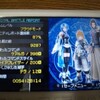 KH BbS プレイ日記：13