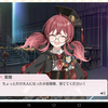 放クラ 感謝祭に向けて【後編】【シャニマス 活動記録 No,29】