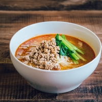 【ZIP】豆乳はるさめ担々麺のレシピ！豆乳レシピ【11月17日】