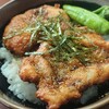 鰻もどき