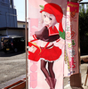 やまもも娘に再び会いに行く！　「3道県スタンプラリー」（上富田・一八桃葉編）