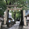 中目黒八幡神社＠目黒区中目黒