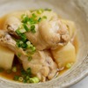 長芋と手羽元の中華風煮物のレシピ
