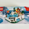  LEGO 特典 40416 アイススケートリンク