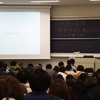 東洋大学の社会学部で講義しました。