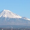 今朝の富士山