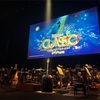 歌に込めた願い、オーケストラの音色が導く － ディズニー・オン・クラシック 2024「Our Wishes 〜未来へ」