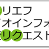 アメリクのご紹介