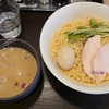 ラーメンBar 彦星