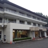 塩原温泉めぐり　元泉館