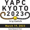 YAPC::Kyoto 2023, 超豪華ゲストが出揃いました!