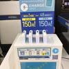 【これは便利！CHARGE SPOT】どこでも借りられてどこでも返せるモバイルバッテリー