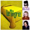 Le Tigre/Le Tigre（1999）今日のTSUTAYA DISCAS日記。#320