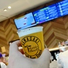 東海道BEER - ととのえ〜る