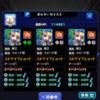 モンスト2025振り返り