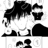 【漫画制作1196日目】完成