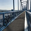 水管橋サイクリング　