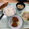 1/27昼食・平塚市役所レストラン（平塚市）