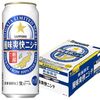 クソ暑い時に食うキンキンのスイカと、キンキンのビール