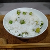 2024年の豆ごはん