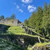 日本三大山城「岩村城」&  寿やの 美味しい栗のパフェ✨