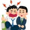 元。