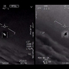 アメリカの謎の飛行体がエイリアンであるとは言えない