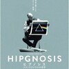 ヒプノシス レコードジャケットの美学