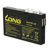 その「電源の不安」私が解消します！LONG 12V 2Ah シールドバッテリー WP2-12で実現する薄型・高性能な安心感